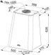 Кухонна витяжка Franke Smart Deco FSMD 508 RS (335.0530.201) рожевого кольору настінний монтаж, 50 см 335.0530.201 фото 17