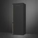 Холодильники Smeg FA8005RAO6 FA8005RAO6 фото 4