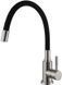 Кухонний змішувач Fabiano FKM 56 SS Flex Inox (Black) 8232.401.0905 фото