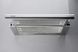 Витяжка Neoslim 60 Inox 8107.407.1875 фото