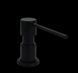 Дозатор Fabiano FASD 280 Velvet Black 8241.401.1713 фото