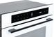 EOM 7009 WH: електрична духова шафа Gunter & Hauer EOM7009WH фото 4