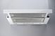 Витяжка Neoslim 60 White Glass 8107.407.1874 фото