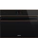 Морозильники Smeg SBC4604WNR SBC4604WNR фото 1