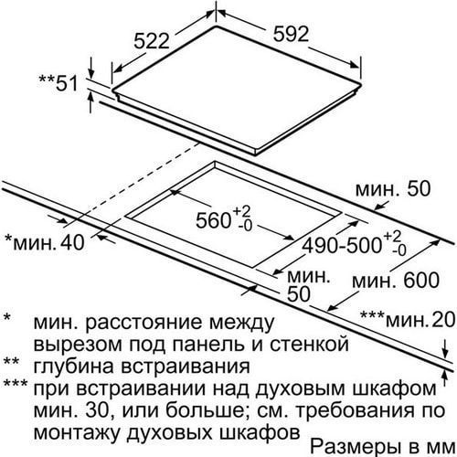 EE 631 BPB 1 E 134411 фото