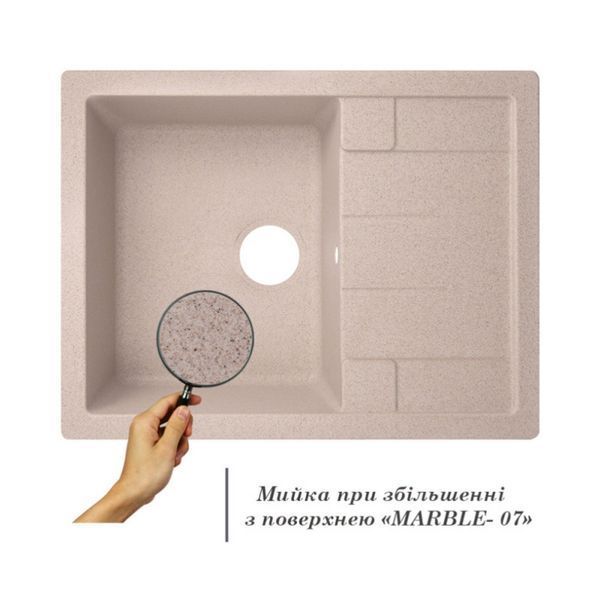 Кухонна мийка Lidz 650x500/200 MAR-07 (LIDZMAR07650500200) LIDZMAR07650500200 фото