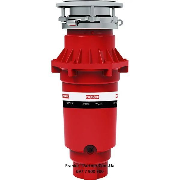Подрібнювач харчових відходів Franke TURBO ELITE Slimline TE-75S (134.0607.344) потужність 0.75 к.с 134.0607.344 фото
