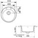 Кухонна мийка Franke Ronda ROG 610 (114.0254.791) гранітна - врізна - колір Бежевий 114.0254.791 фото 2