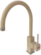 Кухонний змішувач FKM 50 SS Beige 8232.401.0085 фото