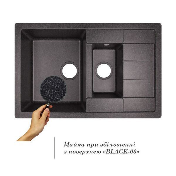 Кухонна мийка с дополнительной чашей Lidz 780x495/200 BLA-03 (LIDZBLA03780495200) LIDZBLA03780495200 фото