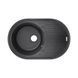 Кухонна мийка Lidz 780x500/200 BLA-03 (LIDZBLA03780500200) LIDZBLA03780500200 фото 1
