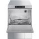 Професійні посудомийні машини Smeg SPD505S SPD505S фото 2