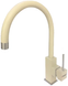 Кухонний змішувач FKM 50 SS Cream 8232.401.0086 фото