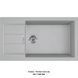 Кухонна мийка Franke Sirius 2.0 S2D Slim 611-78 XL (143.0627.388) з тектонайта - врізна - оборотна - колір Сірий камінь (2 отвори) - Архів 143.0627.388 фото 1