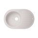 Кухонна мийка Lidz 780x500/200 COL-06 (LIDZCOL06780500200) LIDZCOL06780500200 фото 1