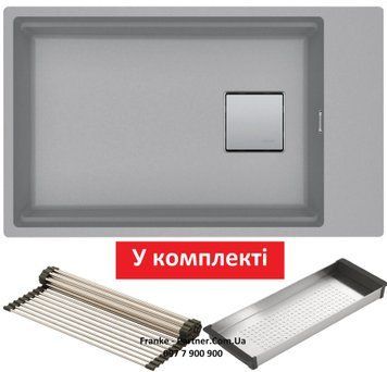 Кухонна мийка Franke KUBUS 2 KNG 110-62 (125.0576.307) гранітна - монтаж під стільницю - колір Сірий камінь - (коландер та килимок Rollmat у комплекті) 125.0576.307 фото
