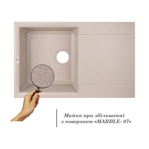 Кухонна мийка Lidz 790x495/230 MAR-07 (LIDZMAR07790495230) LIDZMAR07790495230 фото