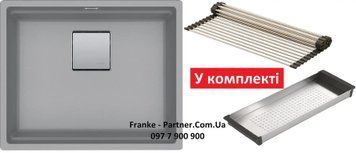 Кухонна мийка Franke KUBUS 2 KNG 110-52 (125.0576.309) гранітна - монтаж під стільницю - колір Сірий камінь - (коландер та килимок Rollmat у комплекті) 125.0576.309 фото