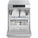 Професійні посудомийні машини Smeg SPG405 SPG405 фото 4
