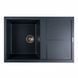 Гранітна мийка для кухні Platinum 7950 Selena матова Антрацит 000034918 фото 1