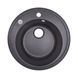 Кухонна мийка Lidz D510/200 BLA-03 (LIDZBLA03D510200) LIDZBLA03D510200 фото 1